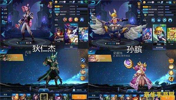 台王者荣耀叫什么名字 台王者荣耀叫什么名字 台王者荣耀叫什么名字 台王者荣耀叫什么名字