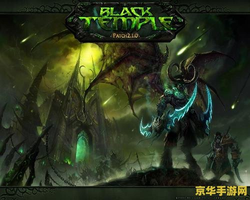 wow埃辛诺斯战刃 wow埃辛诺斯战刃—— 传奇武器的荣耀与传奇 wow埃辛诺斯战刃 wow埃辛诺斯战刃—— 传奇武器的荣耀与传奇