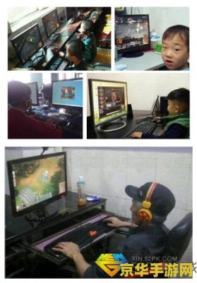 lol信用卡 英雄联盟信用卡：开启你的电竞金融之旅