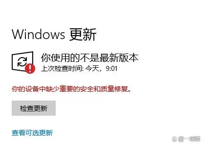 电脑提示由于找不到qt5core.dll无法继续执行代码该怎么修复?插图7