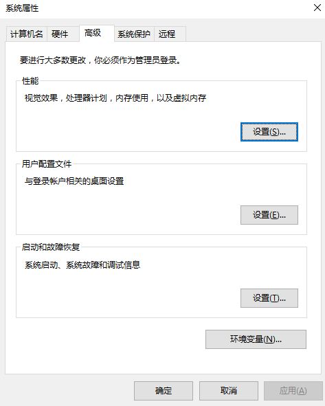 电脑提示由于找不到qt5core.dll无法继续执行代码该怎么修复?插图9
