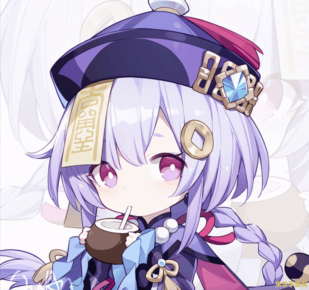 原神新年头像魈 原神新年头像魈 原神新年头像魈 原神新年头像魈