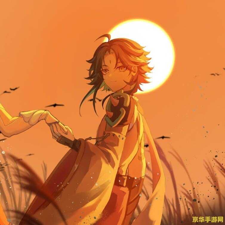 原神新年头像魈 原神新年头像魈 原神新年头像魈 原神新年头像魈