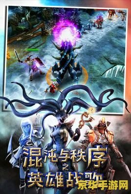 英雄联盟英文名全称 英雄联盟英文名全称为“League of Legends”,简称“LoL”。 英雄联盟英文名全称 英雄联盟英文名全称为“League of Legends”,简称“LoL”。