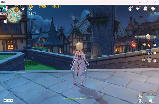 首款女性AI超轻薄本 华硕a豆14 Air详细测评插图15