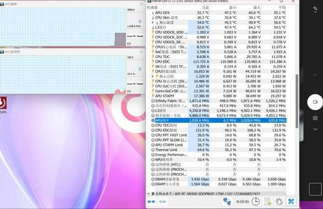 首款女性AI超轻薄本 华硕a豆14 Air详细测评插图19