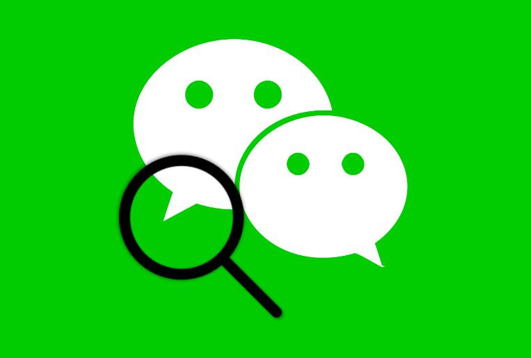 微信不能改名为文件传输助手 发送信息需看清楚啦！