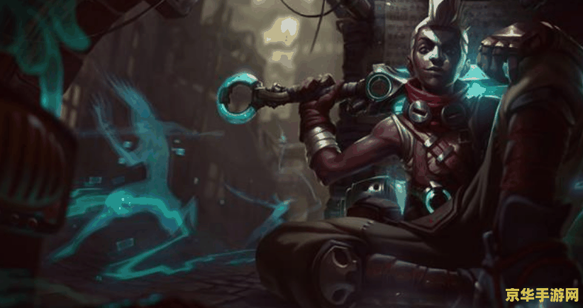 英雄联盟2023艾克英雄技巧 英雄联盟2023艾克英雄技巧 英雄联盟2023艾克英雄技巧 英雄联盟2023艾克英雄技巧