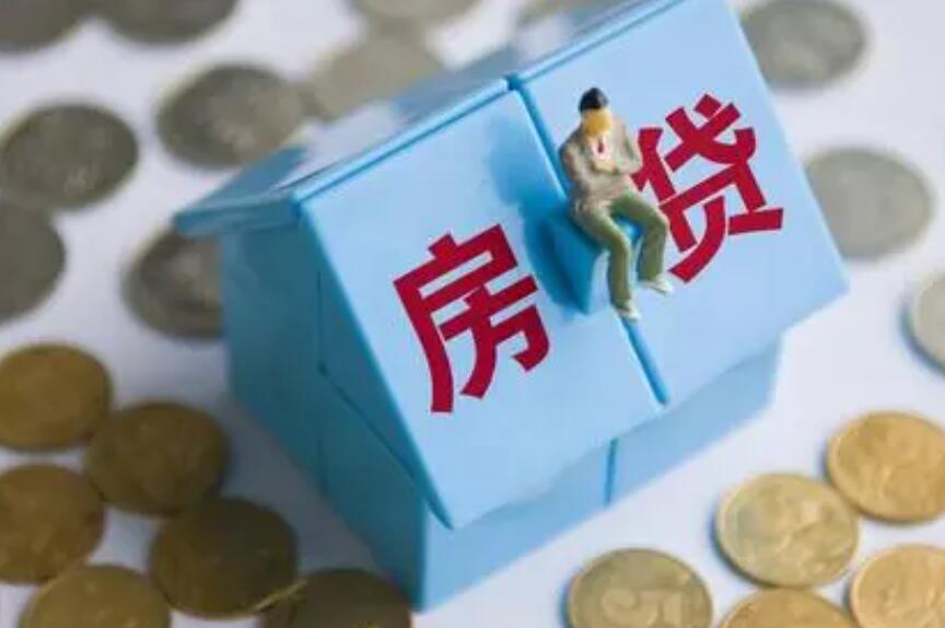 买房子首付最低付多少钱 这些事项要知道