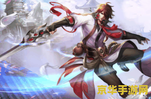 王者荣耀李白被削什么 王者荣耀李白遭削弱，玩家们如何应对？