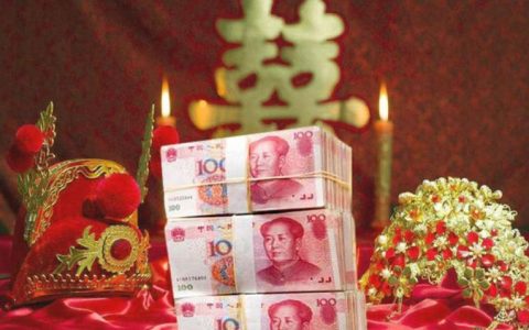 低彩礼家庭子女优先择校？当地回应非强制性机制