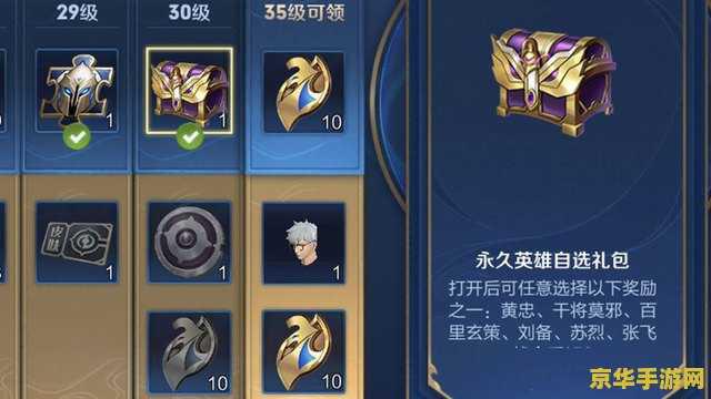 王者荣耀240什么时候开 王者荣耀240区开放时间