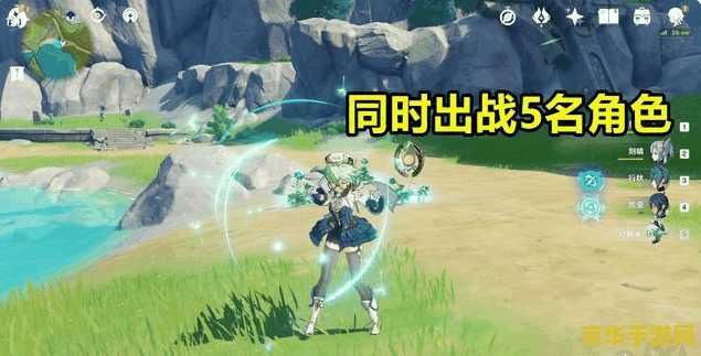 原神蒲公英的解释 原神蒲公英：游戏中的神秘元素与文化内涵