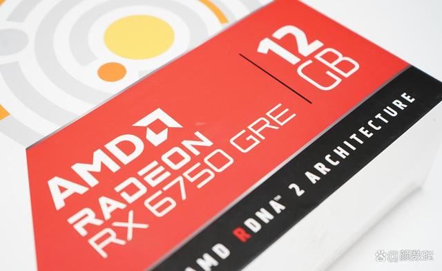 蓝宝石RX6750 GRE怎么样? 蓝宝石RX6750 GRE显卡详细测评插图 蓝宝石RX6750 GRE怎么样? 蓝宝石RX6750 GRE显卡详细测评插图