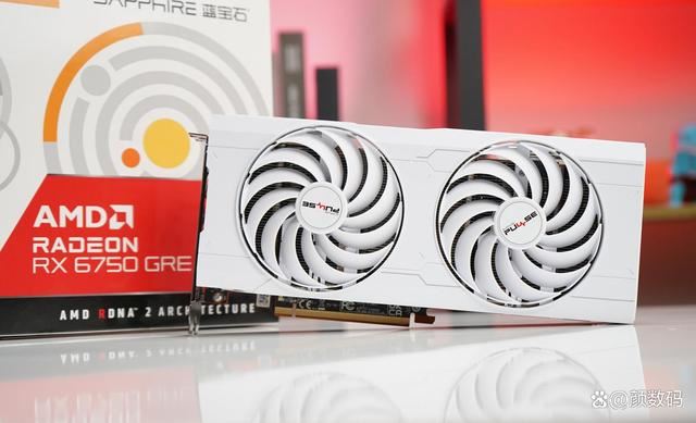 蓝宝石RX6750 GRE怎么样? 蓝宝石RX6750 GRE显卡详细测评插图3 蓝宝石RX6750 GRE怎么样? 蓝宝石RX6750 GRE显卡详细测评插图3