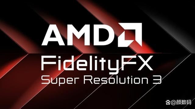 蓝宝石RX6750 GRE怎么样? 蓝宝石RX6750 GRE显卡详细测评插图33 蓝宝石RX6750 GRE怎么样? 蓝宝石RX6750 GRE显卡详细测评插图33