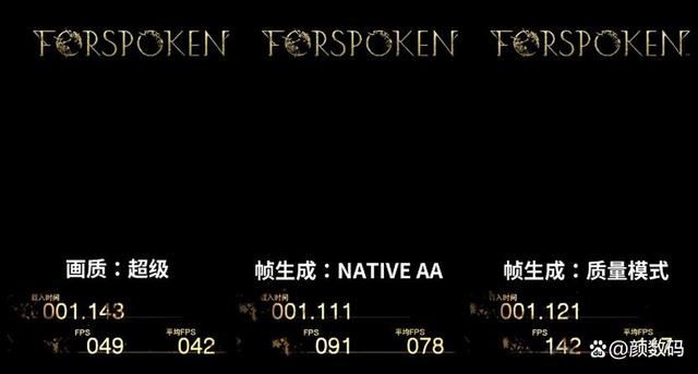 蓝宝石RX6750 GRE怎么样? 蓝宝石RX6750 GRE显卡详细测评插图37 蓝宝石RX6750 GRE怎么样? 蓝宝石RX6750 GRE显卡详细测评插图37