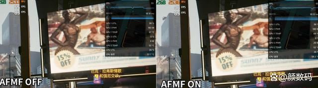 蓝宝石RX6750 GRE怎么样? 蓝宝石RX6750 GRE显卡详细测评插图40 蓝宝石RX6750 GRE怎么样? 蓝宝石RX6750 GRE显卡详细测评插图40