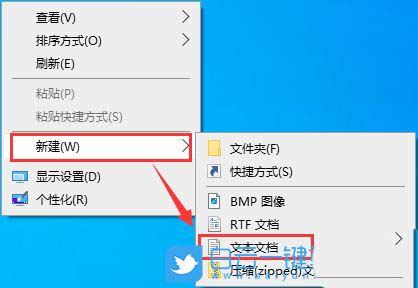 win10组策略和注册表都禁用怎么办? win10注册表解除被禁用的教程插图4 win10组策略和注册表都禁用怎么办? win10注册表解除被禁用的教程插图4