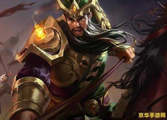 王者荣耀带斩杀是什么 王者荣耀带斩杀是什么