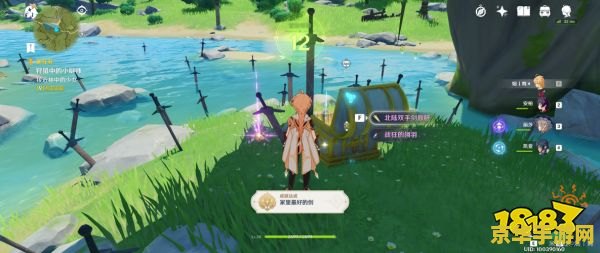 原神剑冢三层封印任务怎么接 原神剑冢三层封印任务接取攻略 原神剑冢三层封印任务怎么接 原神剑冢三层封印任务接取攻略