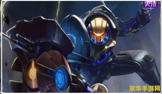 英雄联盟人物杰斯 英雄联盟杰斯:炮火与科技的力量 英雄联盟人物杰斯 英雄联盟杰斯:炮火与科技的力量