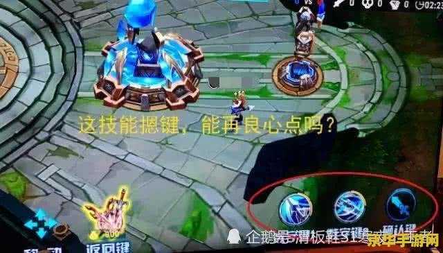 王者荣耀盗版什么区别吗 王者荣耀盗版与正版:究竟有何区别? 王者荣耀盗版什么区别吗 王者荣耀盗版与正版:究竟有何区别?