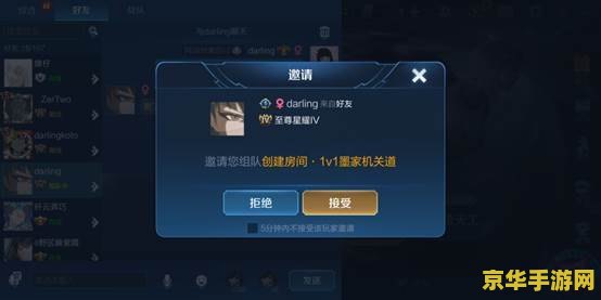 王者荣耀盗版什么区别吗 王者荣耀盗版与正版:究竟有何区别? 王者荣耀盗版什么区别吗 王者荣耀盗版与正版:究竟有何区别?