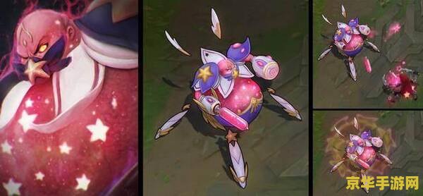 英雄联盟魔法少女图标 英雄联盟魔法少女图标：游戏中的女性力量