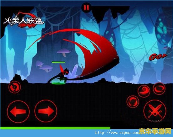 齐天大圣火柴人怎么画 <h3>齐天大圣火柴人怎么画</h3>