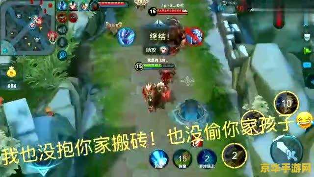 王者荣耀火花是什么 王者荣耀火花是什么