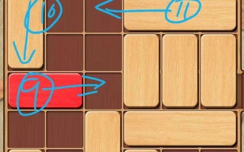 华容道一夫当关解法 华容道一夫当关解法