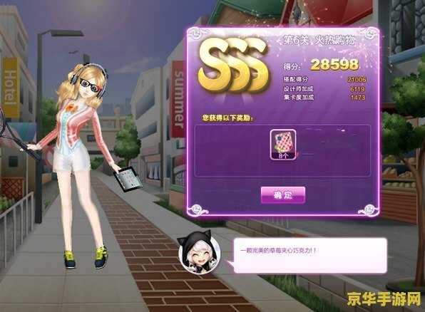 qq炫舞家具设计 qq炫舞家具设计 qq炫舞家具设计 qq炫舞家具设计