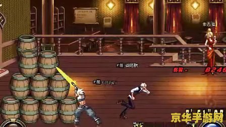 dnf大将军 DNF大将军- 策略与勇气的完美结合 dnf大将军 DNF大将军- 策略与勇气的完美结合