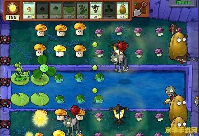 植物大战僵尸辅助工具 植物大战僵尸辅助工具:游戏攻略与技巧 植物大战僵尸辅助工具 植物大战僵尸辅助工具:游戏攻略与技巧
