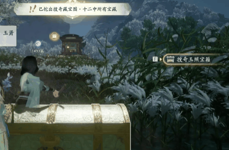 202422320204412151 202422320204412151