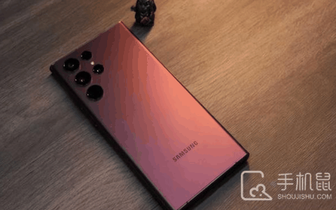 三星s24Ultra怎么设置定时开关机?三星s24Ultra定时开关机设置教程