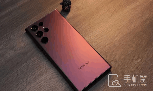 三星s24Ultra怎么设置定时开关机?三星s24Ultra定时开关机设置教程