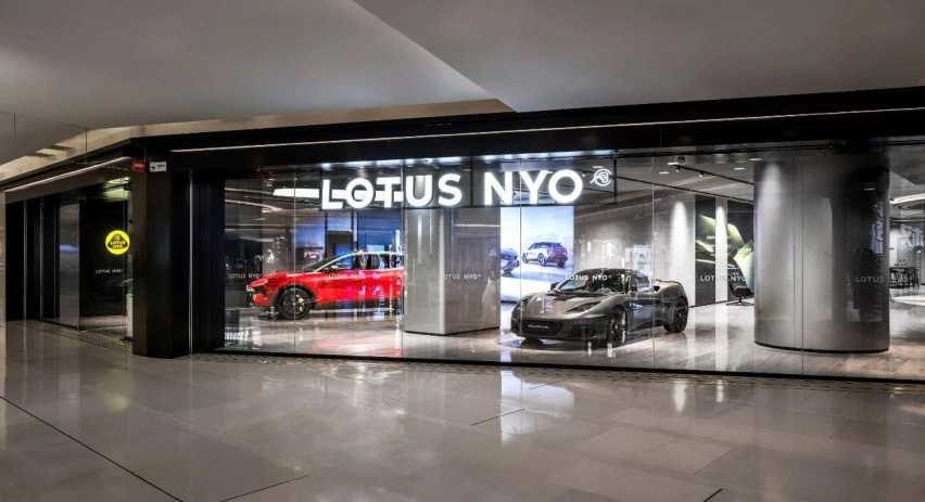 路特斯即将赴美上市,成功IPO后能救“近火”吗?插图2 路特斯即将美国上市,成功IPO后是否能扭转困境?