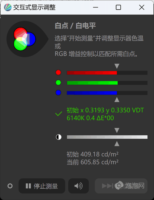 首款酷睿Ultra 9+RTX 4060轻薄本！华硕无畏Pro15 2024上手