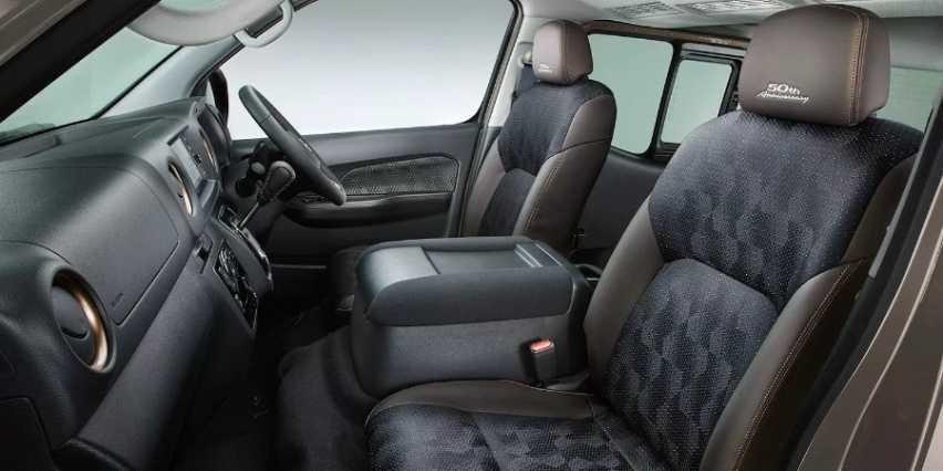 致敬50周年诞生礼，限时卖半年，日产Caravan新增纪念版