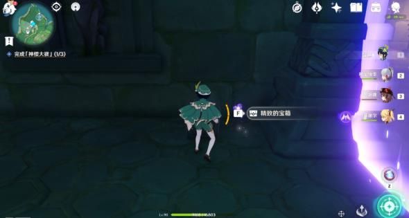 277338-2021072613250260fe472ea1c74 277338-2021072613250260fe472ea1c74