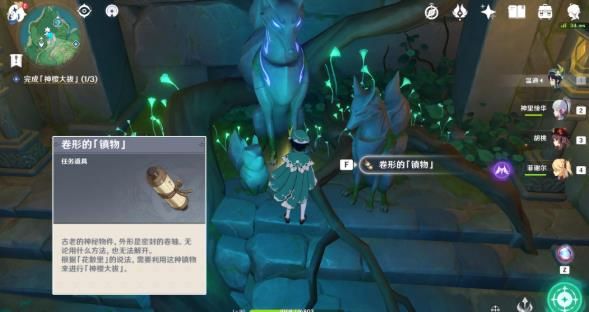 277338-2021072613250260fe472eadaaf 277338-2021072613250260fe472eadaaf