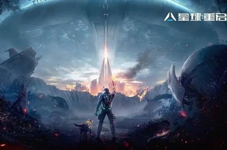 星球重启金刚原型机设计图怎么获取-金刚原型机设计图获取方式