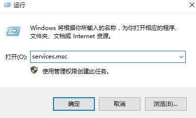 win10蓝牙添加设备提示无法连接怎么办啊?win10蓝牙添加设备提示无法连接的解决方法