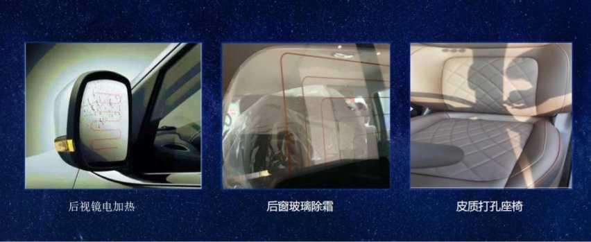 零下30℃易启动，全新悍途、全新T8PRO寒带版无惧严寒