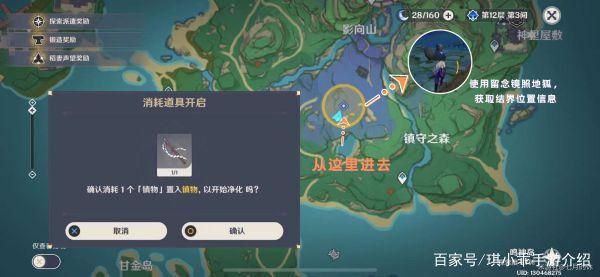 2e2eb9389b504fc209ad34fbfec53a1991ef6d7b 2e2eb9389b504fc209ad34fbfec53a1991ef6d7b