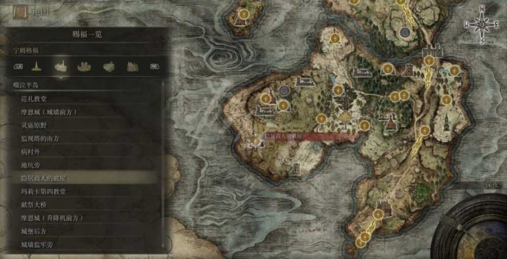 艾尔登法环摩恩城赐福点怎么找