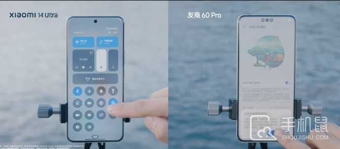 小米14Ultra边框多少毫米?小米14Ultra边框多宽