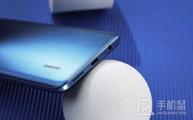 华为畅享70z是麒麟芯片吗?华为畅享70z搭载的是不是麒麟芯片插图 华为畅享70z是麒麟芯片吗?